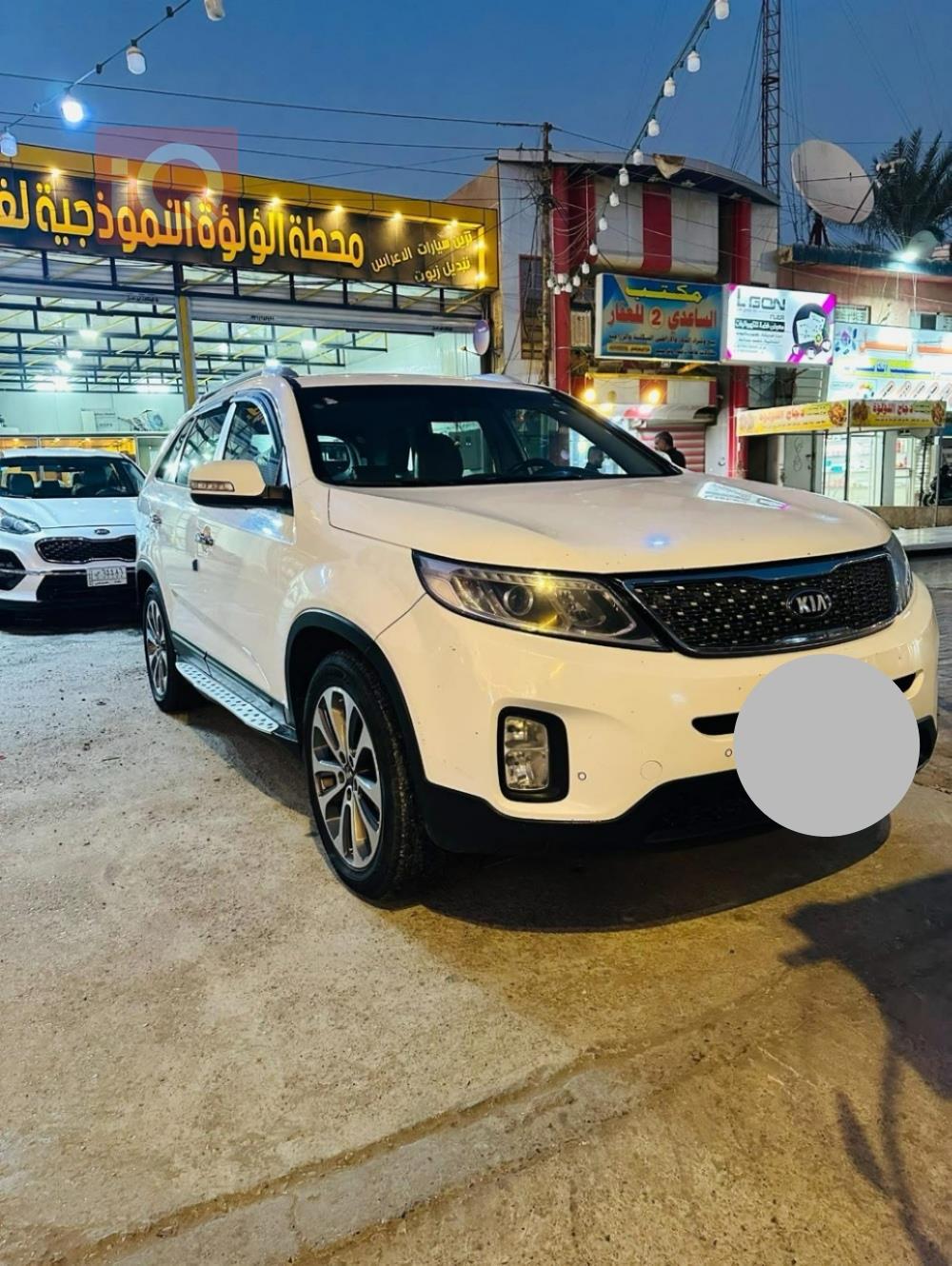 Kia Sorento
